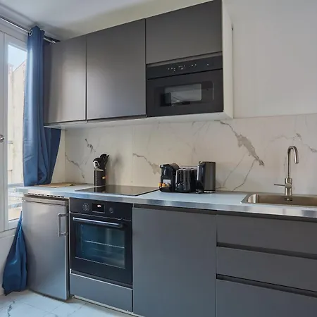 Apartamento élégant Et Confortable - Perreire *